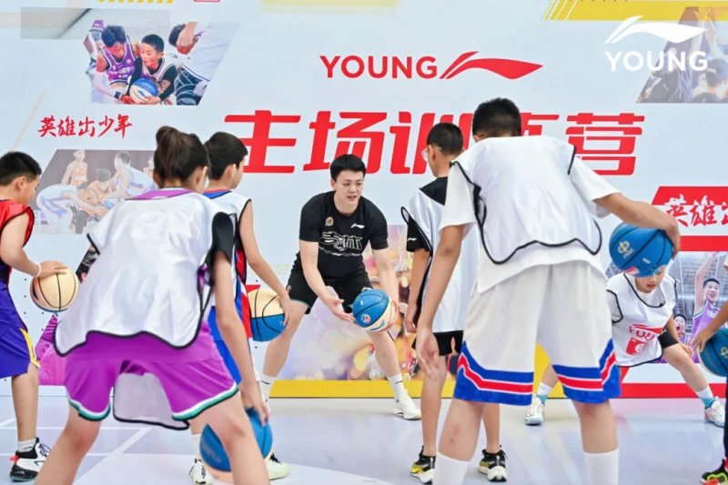 哪里可以找到关于篮球心理训练的资源_2