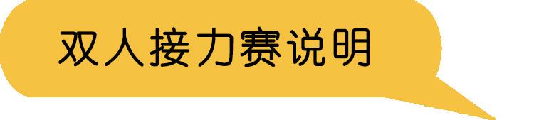 如何调整分卫的心理状态以应对比赛压力_0